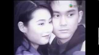 現代愛情故事 Modern Love Story (1991) 張智霖 Julian Cheung 許秋怡 Maple Hui