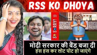 Kanhaiya Kumar Exposed RSS & Modi Ji | Godi Media Shocked  Indian Reaction On Lok Sabha Election