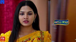 Rangula Ratnam Latest Promo - 18th June 2024 in ETV Telugu at 7:30 PM - Mallemalatv