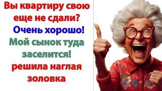 Мать с отцом доишь? Я бы на их месте гнал тебя поганой метлой на работу! А они валандаются с тобой!