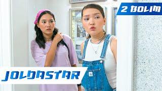 Joldastar 2 серия | Bir Toqsan | Бір Тоқсан
