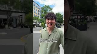 He’s so sweet ️ #couple #couplecomedy #shorts