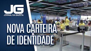 Nova carteira de identidade nacional entra em vigor