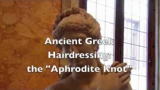 "Aphrodite knot"