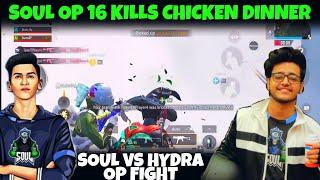 SOULREGALTOS OP 1V3 | SOUL OP 16 KILLS DOMINATION IN SCRIMS | SOULVIPER OP 1V2 | SOULOP PERFORMANCE