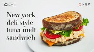  New York Deli style Tuna melt sandwich homemade recipe