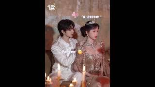 #虞书欣 #林一 拍摄现场真的好幸福~ 公主与王子的剧情开始啦