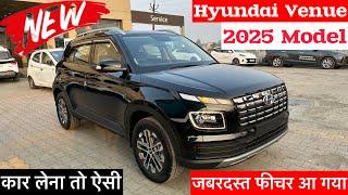 New Hyundai Venue Facelift 2025️Venue 2025 New Model | Hyundai Venue 2025 | Venue Car | Venue gadi