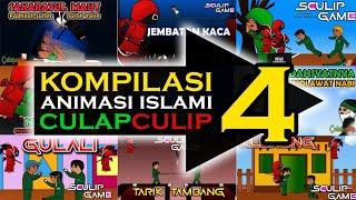 KOMPILASI 4 Animasi Islami CulapCulip + Parodi Squid Game