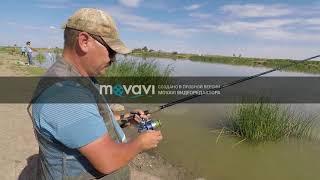 Фараби Кушанов. Балық аула және оның тәсілдері. 15-бөлім.