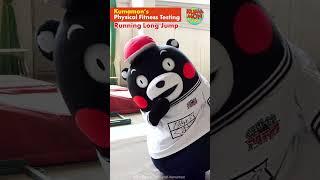 【Kumamon World】Running Long Jump