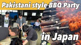 Tandoori Chicken BBQ Party with Japanese Friends | Life in Japan