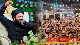 Alaa Hazrat Imam Ahmad Raza Khan Ky Kalam Ka Guldasta | Shaykh Hassan Haseeb Ur Rehman In Karachi