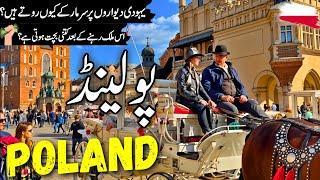 Poland Travel Urdu 2 .0| Amazing Facts & Documentary about Poland  |پولینڈ کی سیر | info at ahsan