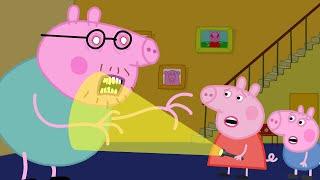 Peppa Pig vs Daddy Pig Monster. Horror Part1. Cartoon parody