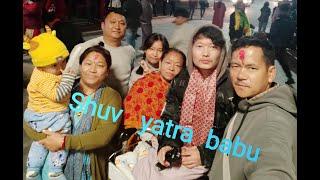 Vada  binaye gurung ko Europe yatra Nati And Baje VLOG