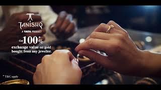 Tanishq Gold Exchange I Hindi