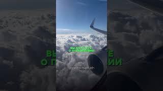Признаки того, что вы будете успешными