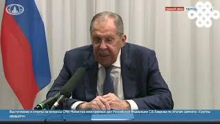 URGENT : LA RUSSIE RÉAGIRA EN CONSEQUENCE A LA FRAPPE DE MISSILES ATACMS  |  LAVROV