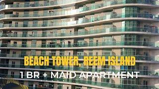 BEACH TOWERS | 1 BEDROOM WITH MAID | PROPERTY