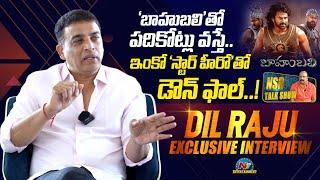 Producer Dil Raju Exclusive Interview | NSR Talk Show | Ntv ENT