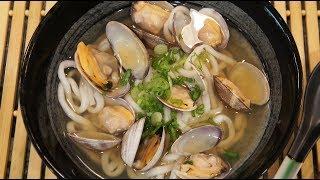 How to Make Clam Udon (Asari Udon) あさりうどんの作り方