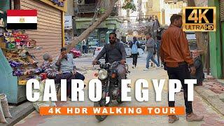 4K Cairo, Egypt Walking Tour - Ak-Sayeda Zainab & Garden City Neighbourhood Walk | 4K HDR - 60fps