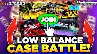 LOW BALANCE CASE BATTLE STRATEGY IN HELLCASE ! !? HELLCASE PROMO CODE 2024 ! HELLCASE CASE OPENING !