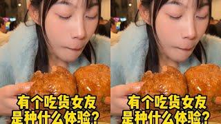 【半饱】杭州是美食荒漠？土著小宝在线踩雷？居然…#大口吃肉#妈呀太香了#杭帮菜#杭州美食#西湖醋鱼