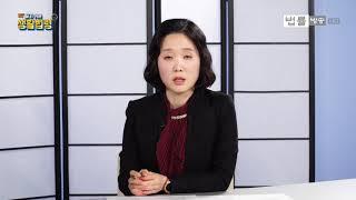 온라인 티켓 재판매는 불법이다?