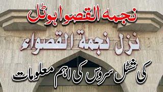 SHUTTLE SERVICE NAJMA AL QASSWA HOTEL | Madina Hotel Najma Al Qasswa | Shuttle Service Madina Hotel