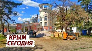 Симферополь НЕ УЗНАТЬ. Россия меняет Крым. Новые парки и скверы.