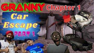 Granny Chapter 1 - Car Escape Part 1 | RS 1313 Gamerz | Ramneek Singh 1313