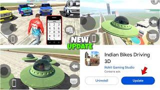 New UFO + Land Cruiser Cheat Code  in Indian Bike Driving 3d | Indian Bike Driving 3d New Update