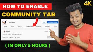 How to enable community tab on youtube after 1k subscribers || Community tab on kaise kare - 2023