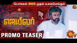 Jailer Official Promo Teaser | Rajinikanth | Sivakarthikeyan | Nelson | Anirudh | SRFC