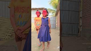 Holi 2024 Funny  #shorts #tiktokvideo #holi2024funny #funnyshorts