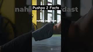 Puspha 2 new movie facts #puspa2therule #new #movie #freefiremax #lifechanging