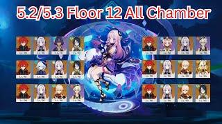 (Mobile) Diluc All Chamber (ft. Citlali) 5.2/5.3 Spiral Abyss Floor 12 | Genshin Impact