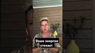 Негативное влияние СОЦСЕТЕЙ #натальяпокровская
