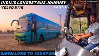 Vlog With Driver's  2000km Bus Journey Bangalore To Jodhpur️Volvo B11R Jakhar Travels