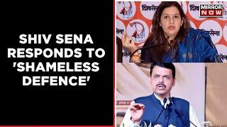 Shiv Sena Responds To Devendra Fadnavis's Allegations | Tata Airbus Controversy | English News