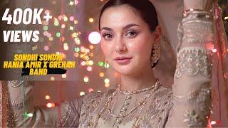 Sondhi Sondhi - Hania Amir Grehan Band