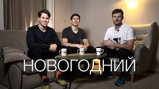 Биатлон сезона 24/25 в России и Мире