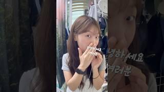  실패없는 가성비 가방 추천1!! #가방 #가성비 #추천 #가방추천 #크로스백 #가성비가방 #패션 #ootd