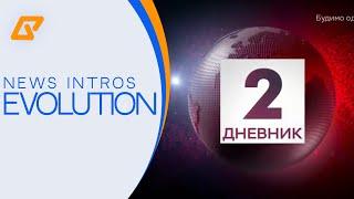 RTS Dnevnik/Vesti | РТС Дневник/Вести Intros Evolution (UPSCALED 60fps)