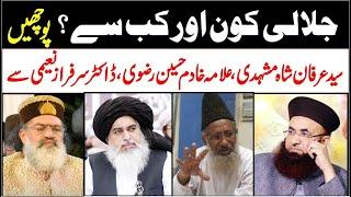 Dr Ashraf Asif Jalali Kon Hai ? Or Kab Se | Irfan Shah | Khadim Hussain Rizvi | Dr Sarfraz Naeemi |