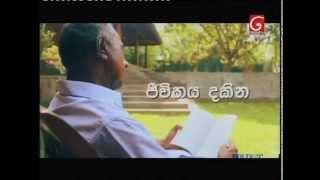 Wasanthi With Pro.Sarath Wijesooriya in Walipilla - 14.04.2014 On TV derana....at 5.00 PM....