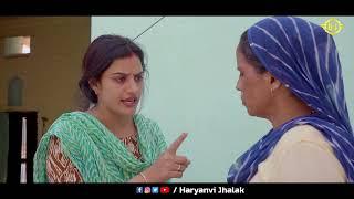 लाड करे तै बेटा बिगड़ै भेद दिए तै नारी।  Emotional Story | New Haryanvi Movie 2024 । Haryanvi Natak