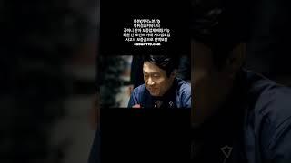 IMG 5598